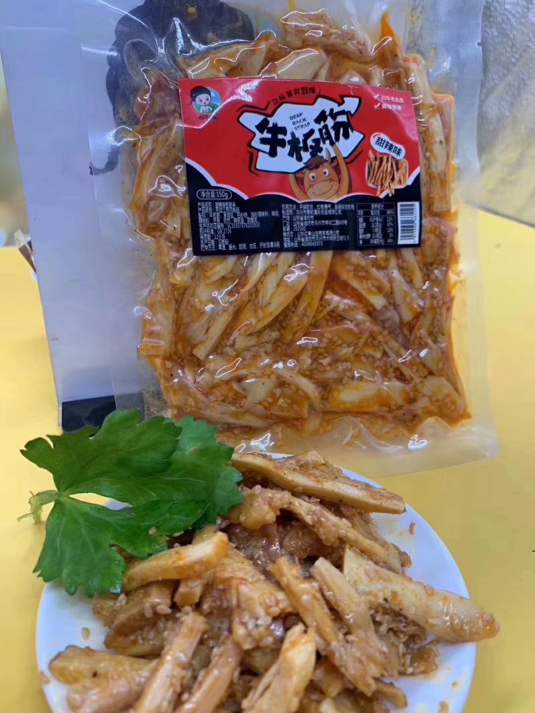 全网爆款网红零食小吃一手货源