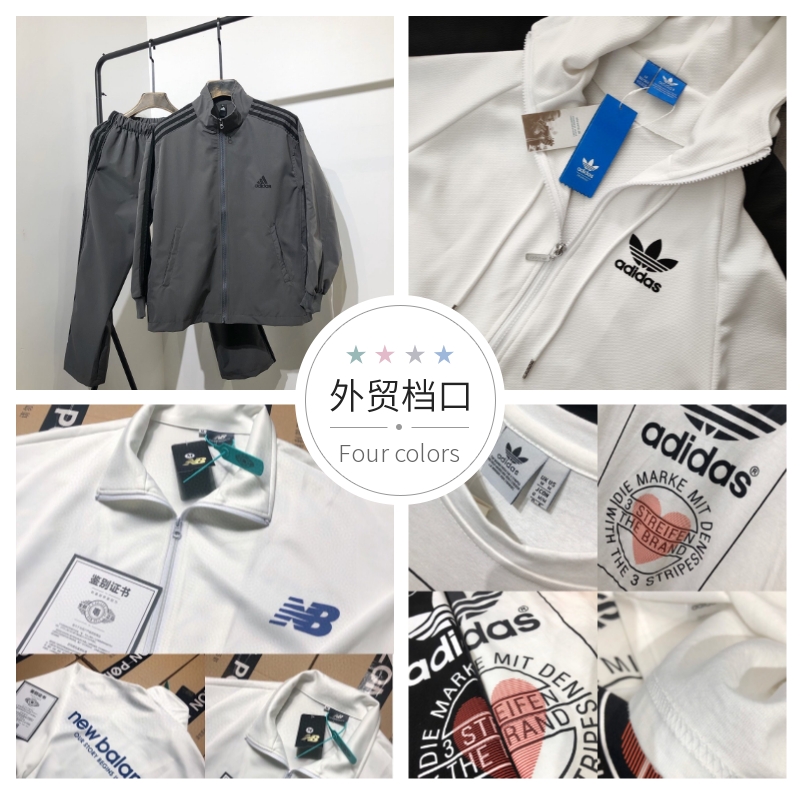 品质潮牌货源 自设工厂 优质供货源 欢迎串货