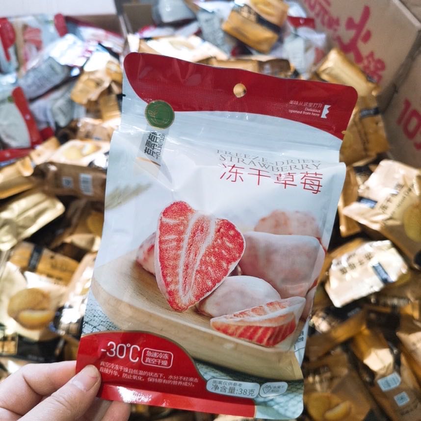 一手货源零食代理 一件代发包邮 几百种商品