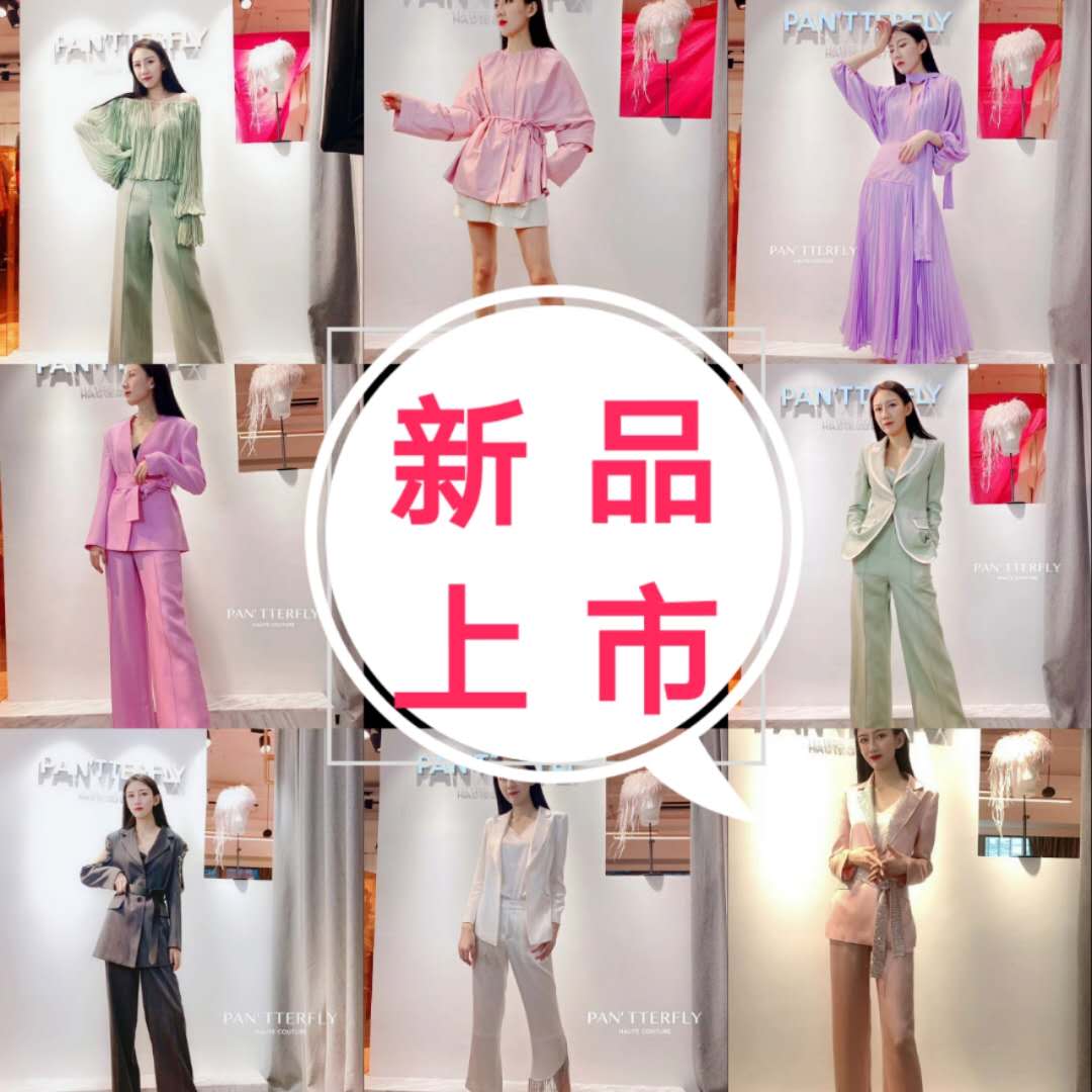 外贸原单厂家直一手货源童装、原创女装直接对接批发市场、免费招代理、招加盟