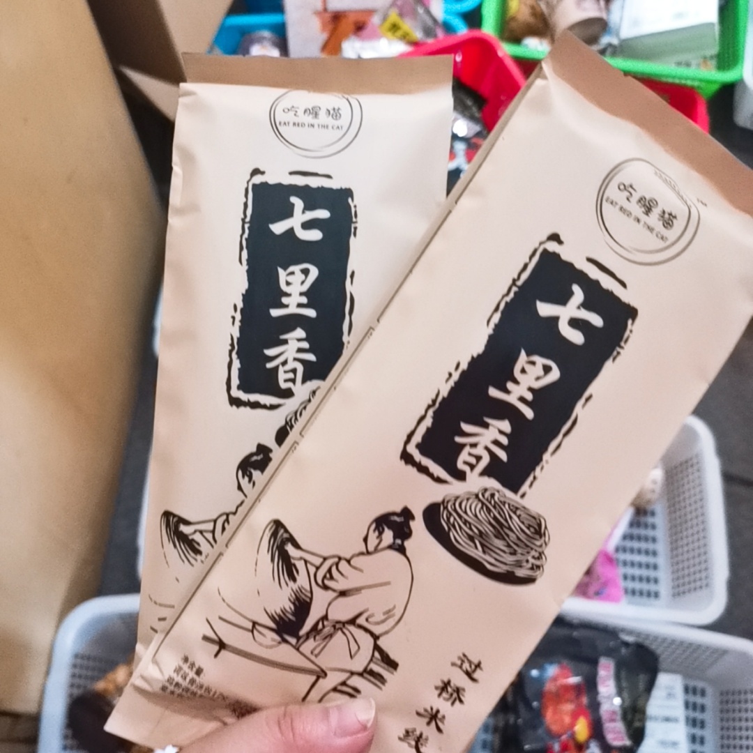 全网爆款网红零食小吃一手货源