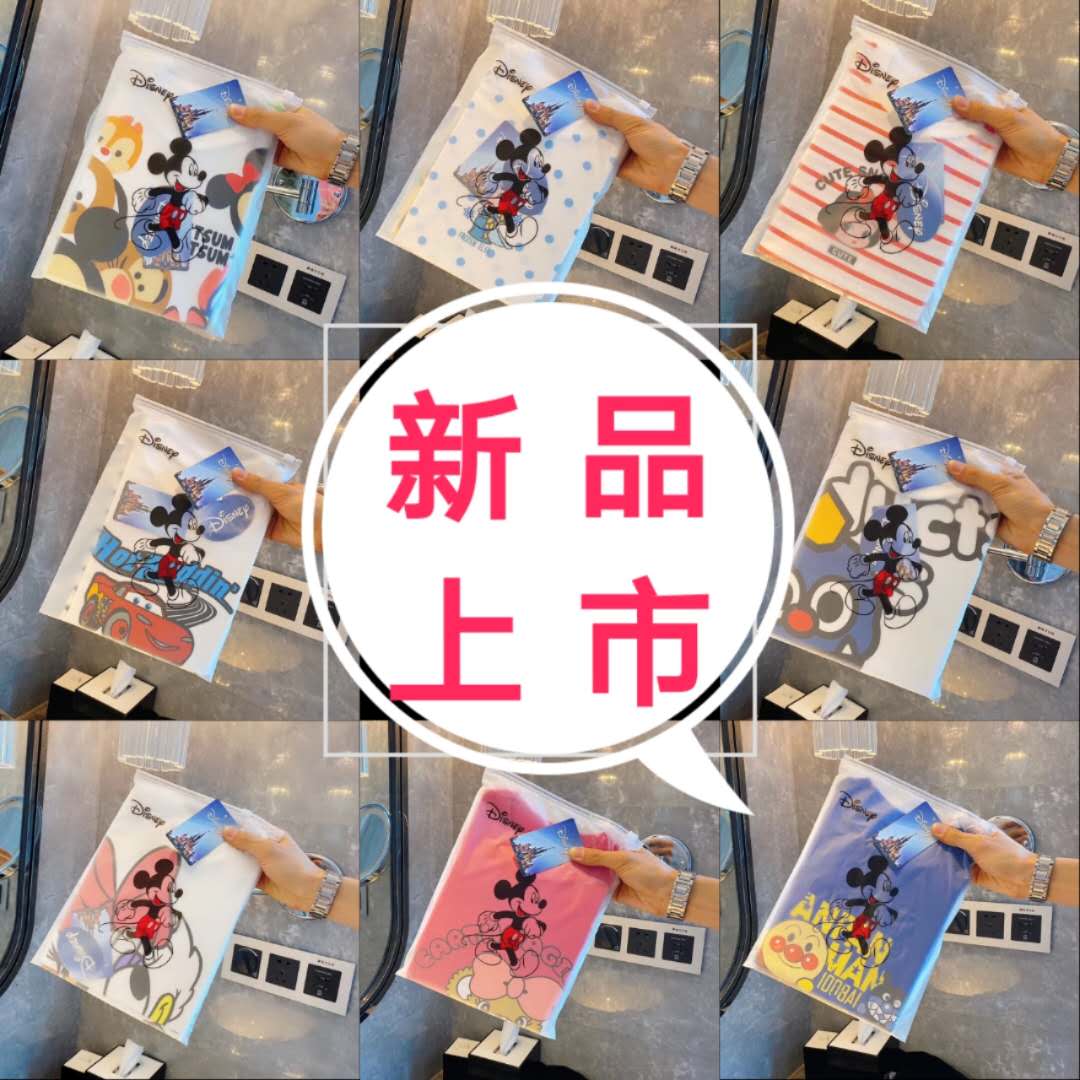 外贸原单厂家直一手货源童装、原创女装直接对接批发市场、免费招代理、招加盟
