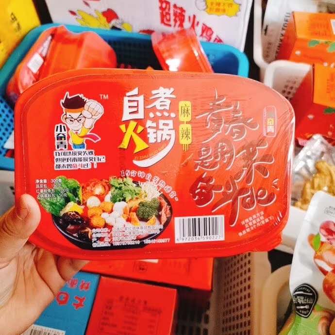 大朵创意零食 手把手教你做网红零食微商
