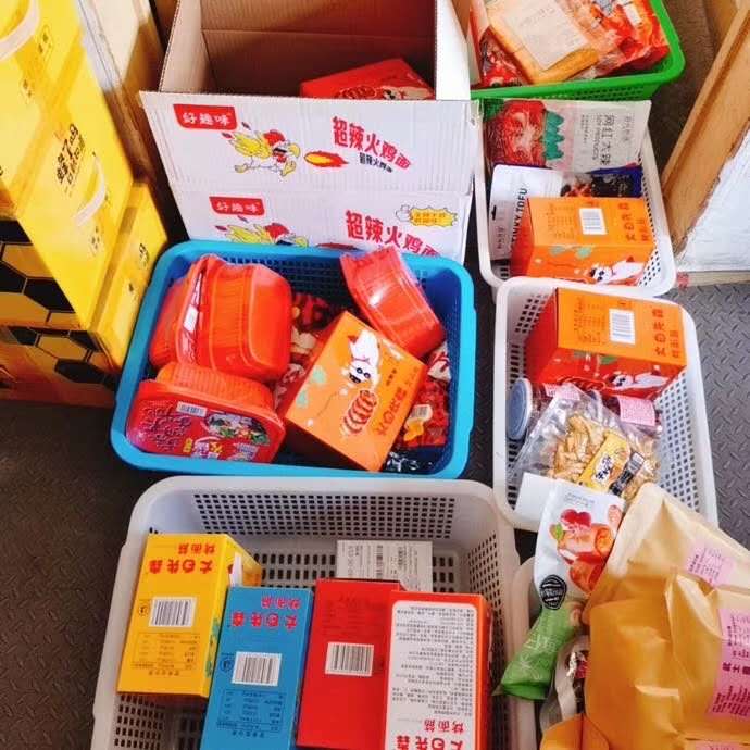 大朵创意零食 手把手教你做网红零食微商