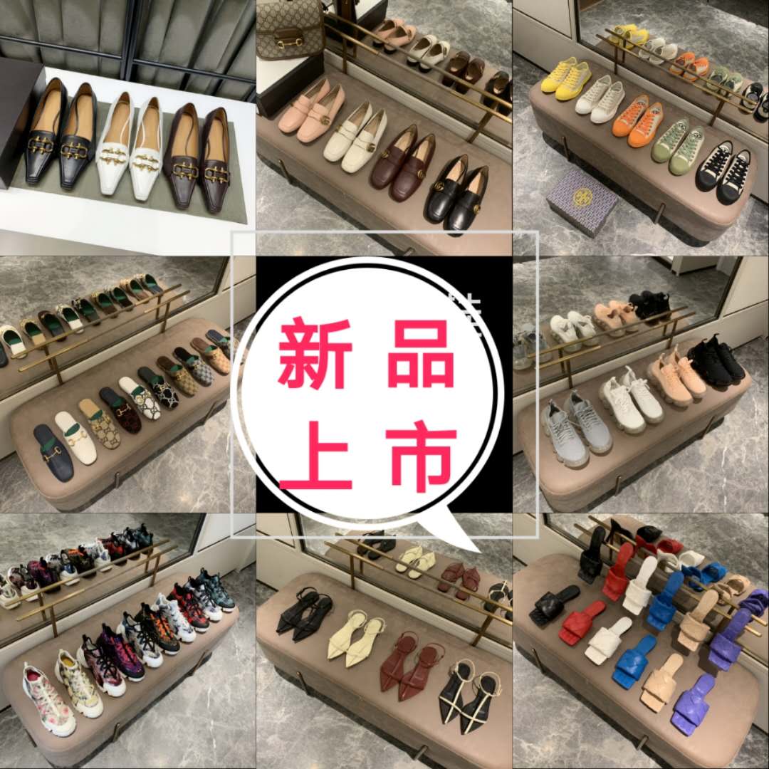 大牌原单一比一定制商务鞋、老爹鞋、gucci、广州国大批发市场、免费招代理
