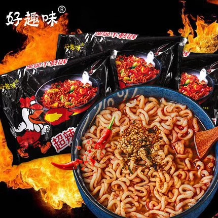 多款网红零食小吃厂家直销
