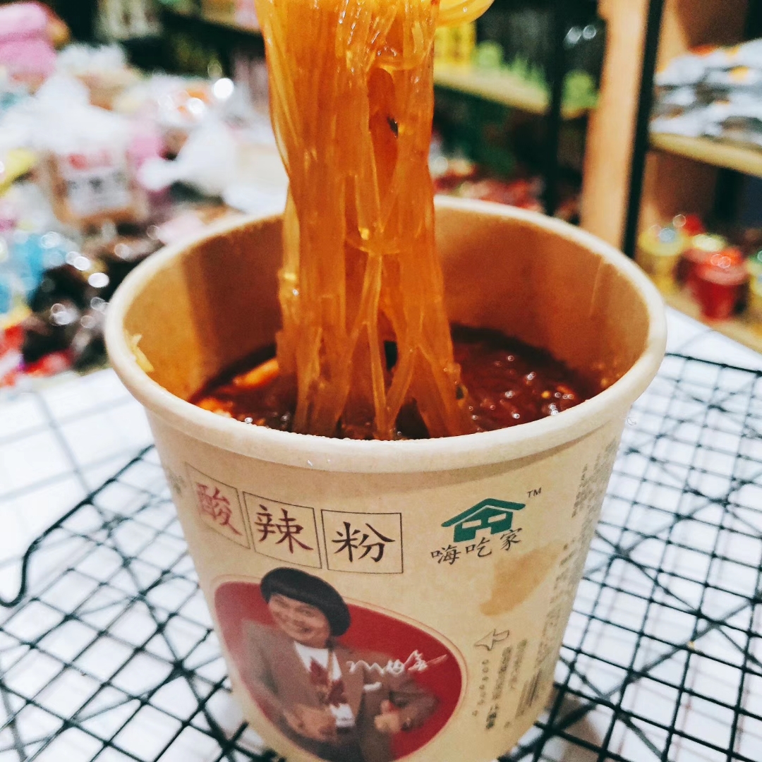 多款网红零食小吃厂家直销