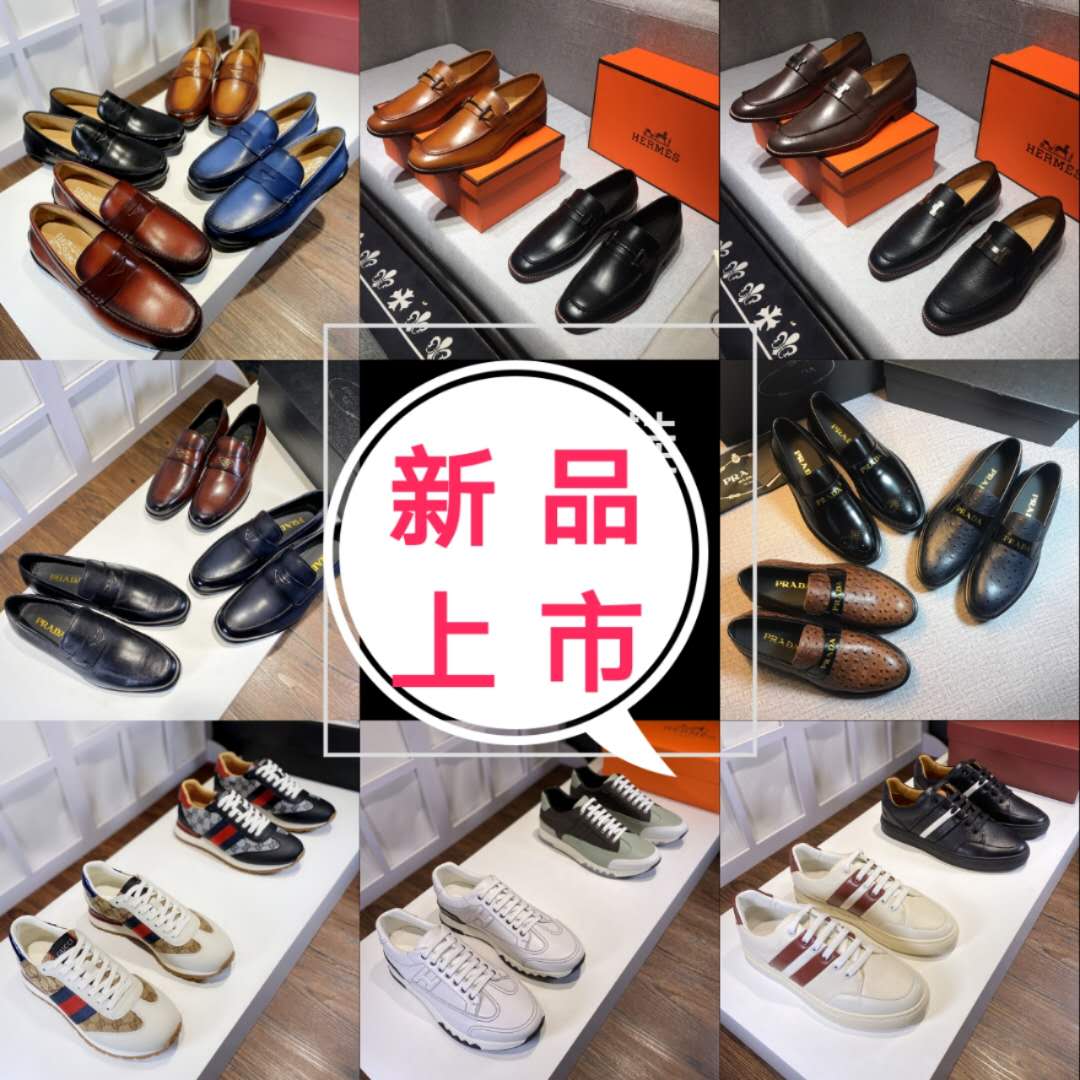 大牌原单一比一定制商务鞋、老爹鞋、gucci、广州国大批发市场、免费招代理