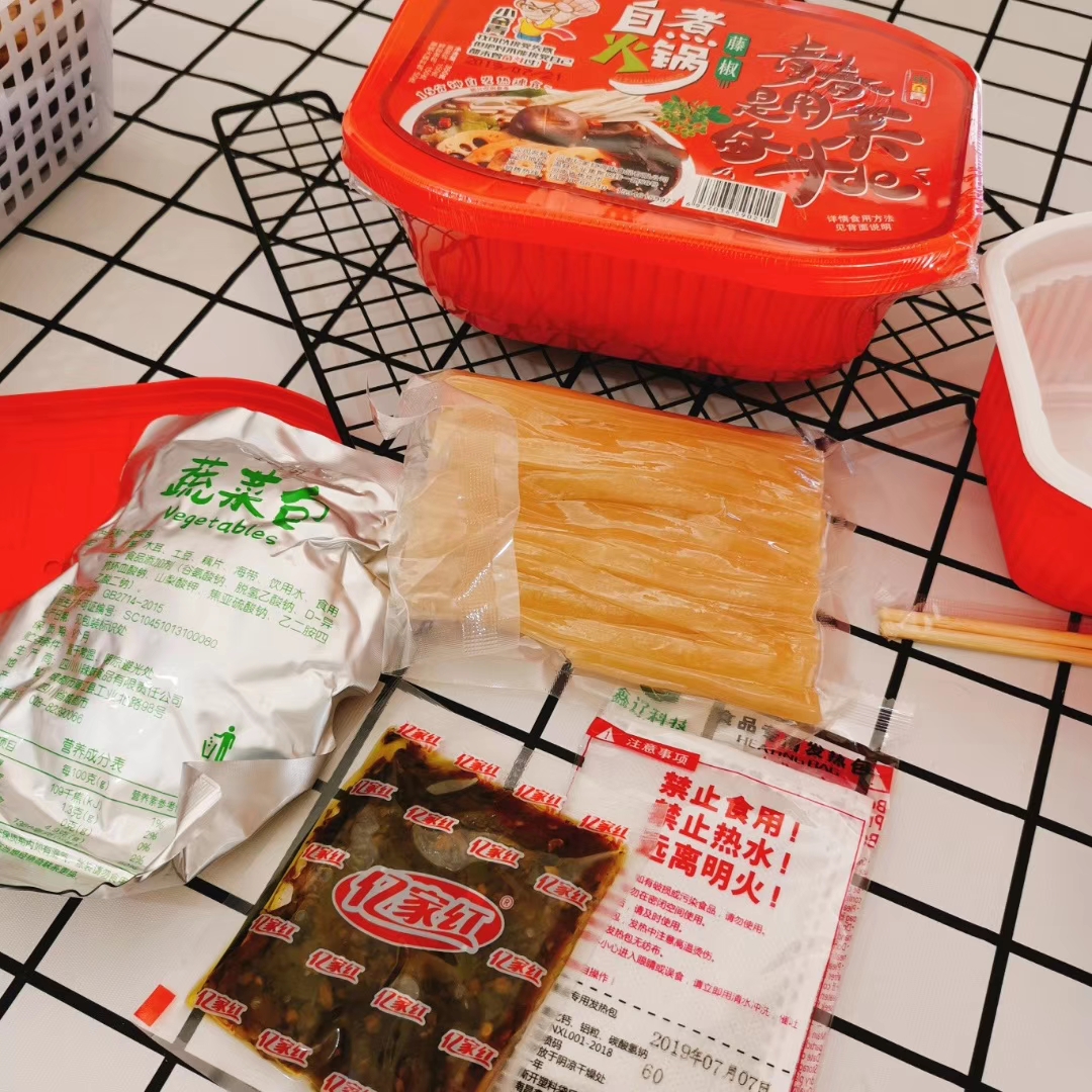 多款网红零食小吃厂家直销