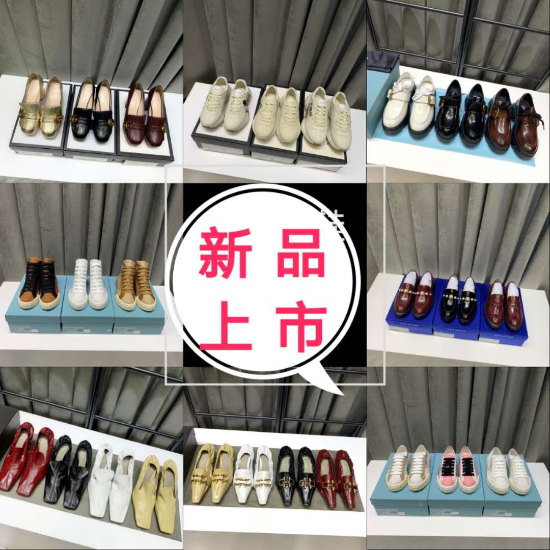 大牌原单一比一定制商务鞋、老爹鞋、gucci、广州国大批发市场、免费招代理