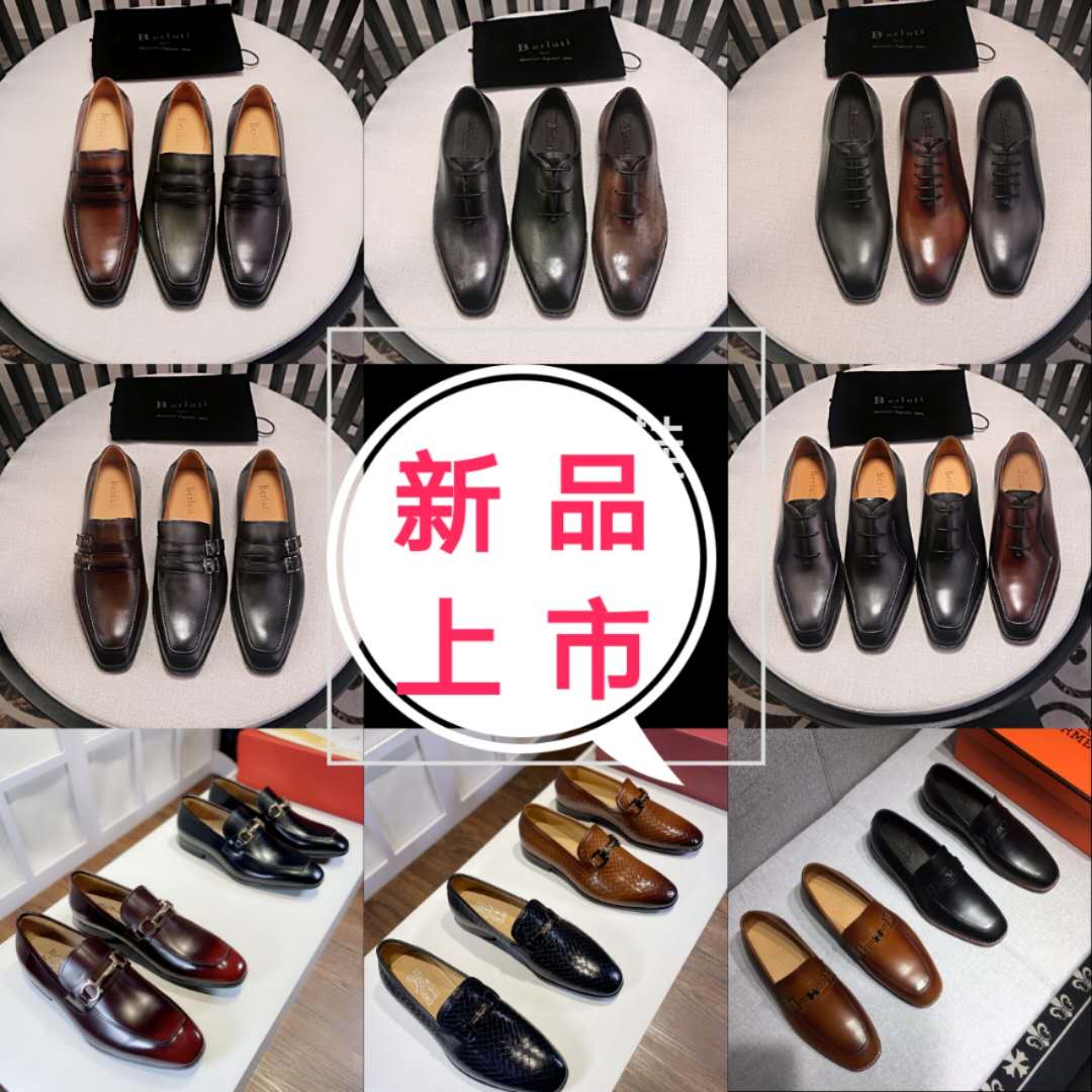 大牌原单一比一定制商务鞋、老爹鞋、gucci、广州国大批发市场、免费招代理