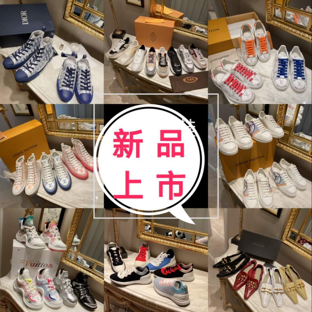 大牌原单一比一定制商务鞋、老爹鞋、gucci、广州国大批发市场、免费招代理