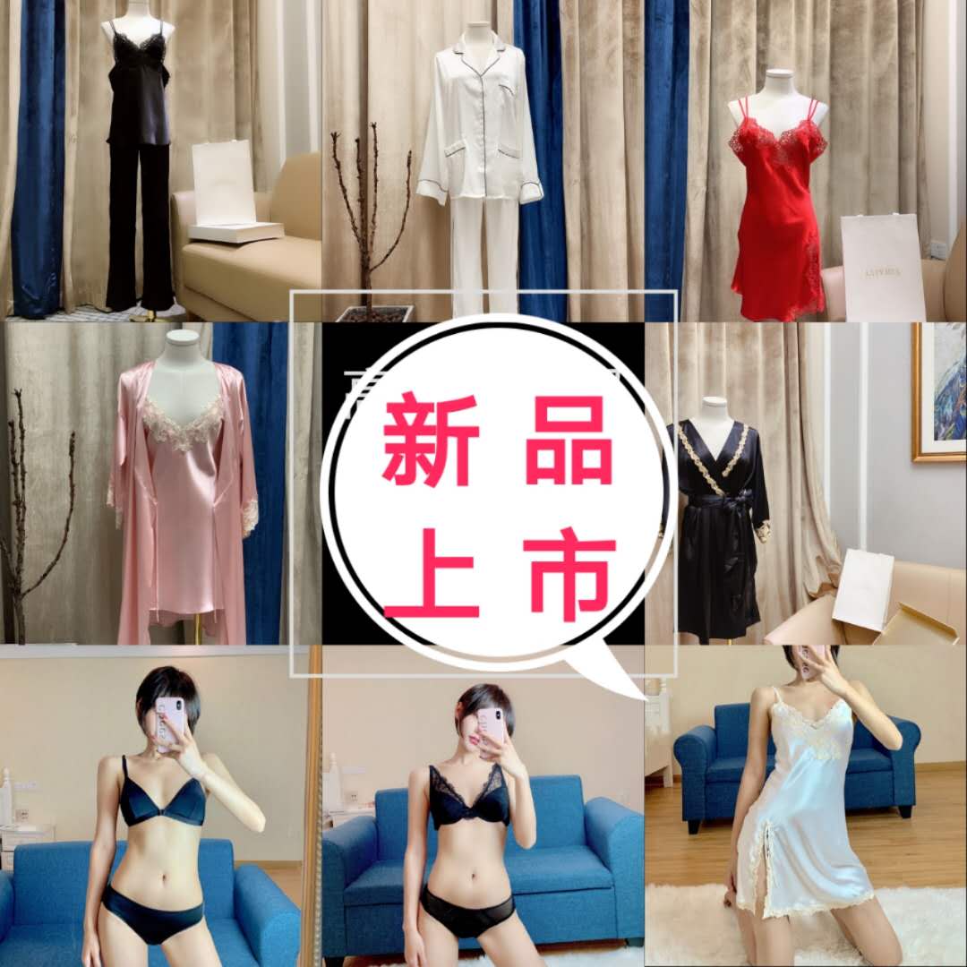 9000家厂家直销一手货源、男装、家居服、加盟教客源引流技巧