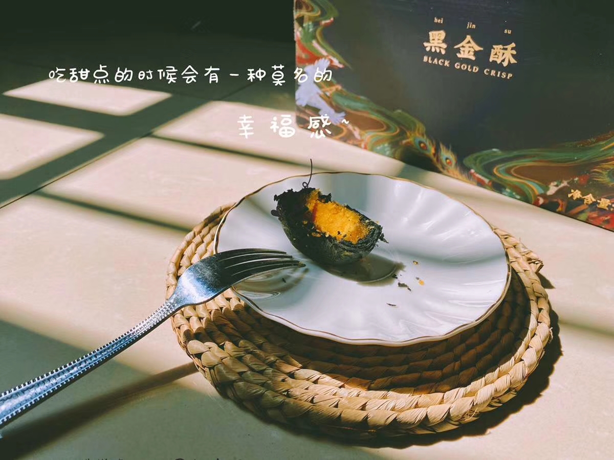 微商零食货源招代理 厂家零食一件代发 网红零食代理