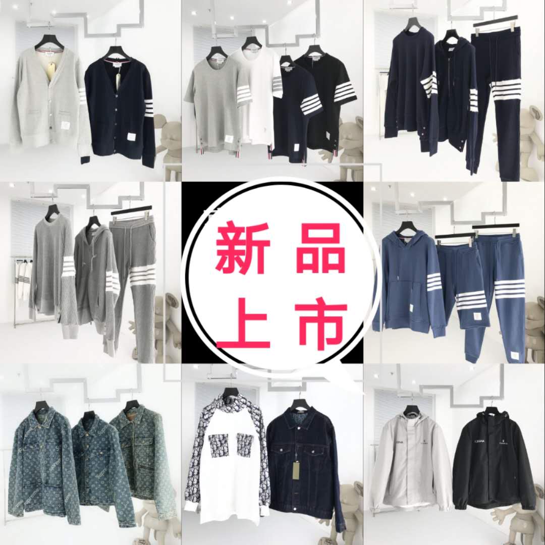 9000家厂家直销一手货源、男装、家居服、加盟教客源引流技巧