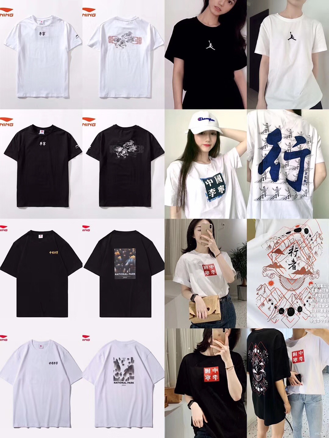 广州十三行潮牌货源接一件代发 少量批发