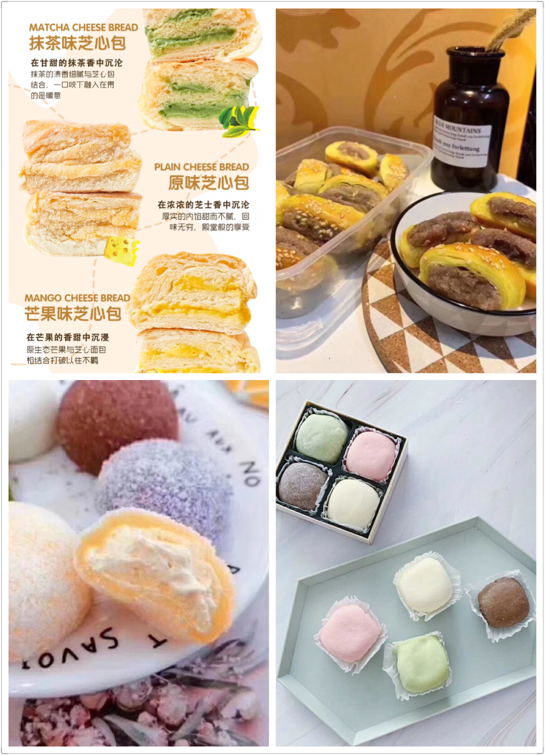 千种网红产品 零食甜品 一件代发 免费培训