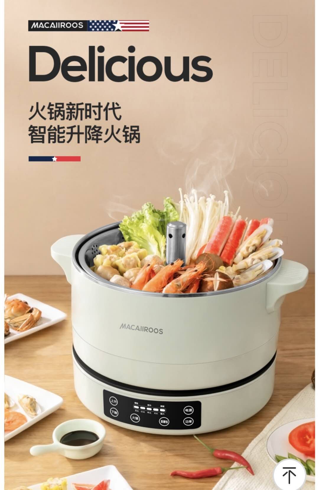 家具器具大牌原单一比一厂家直销一手货源、有陶瓷、骨瓷家庭用品、免费招加盟