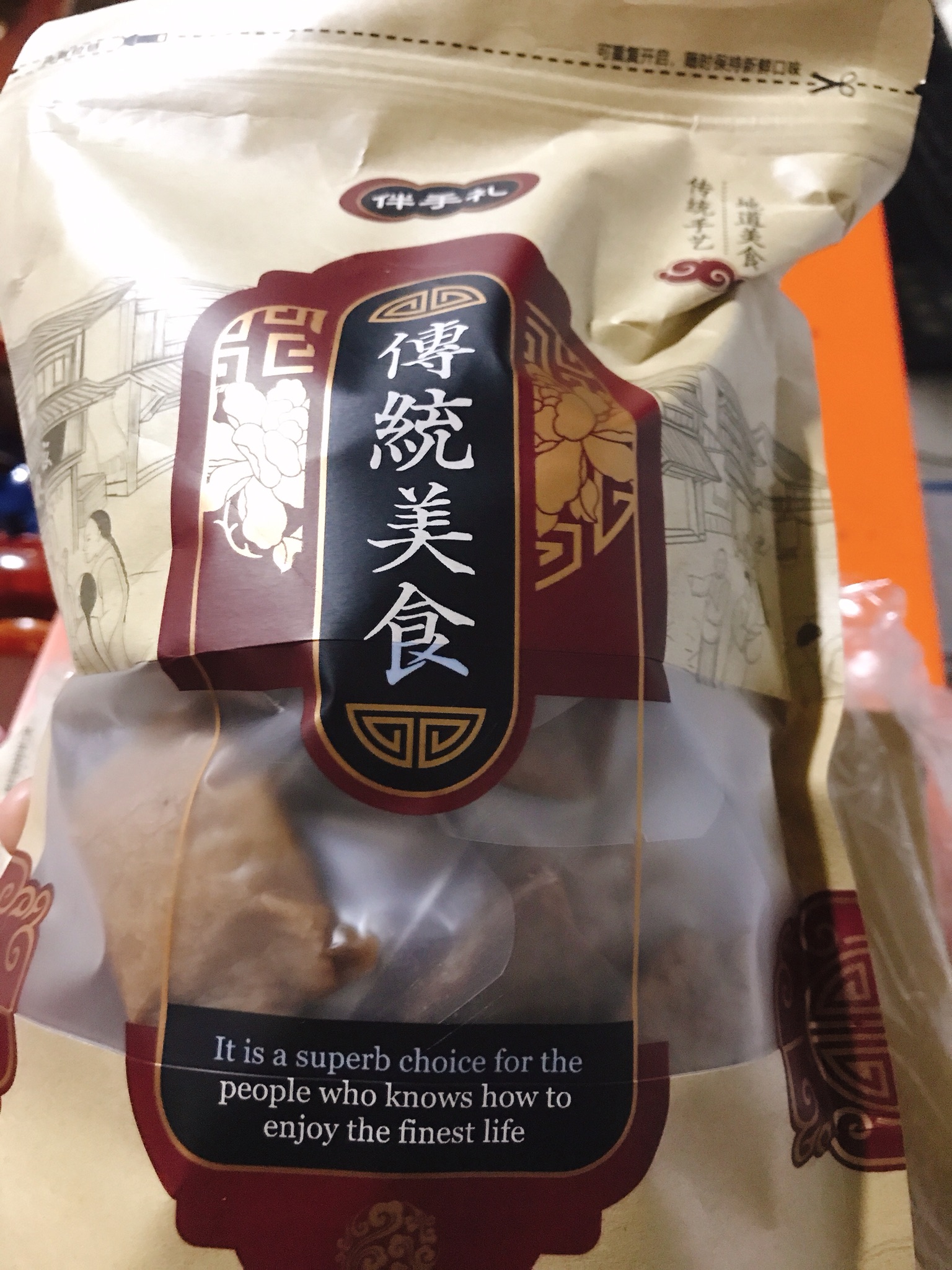 各种纯手工零食，网红零食食品批发 零售 一手货源
