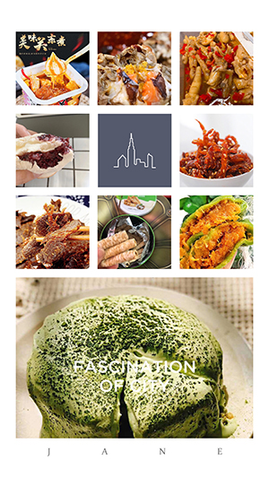 各种网红零食，诚招各位代理加盟，全程扶持，一件代发