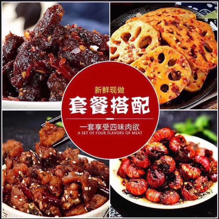 各种网红零食，诚招各位代理加盟，全程扶持，一件代发