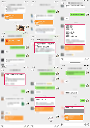 各种网红零食，诚招各位代理加盟，全程扶持，一件代发