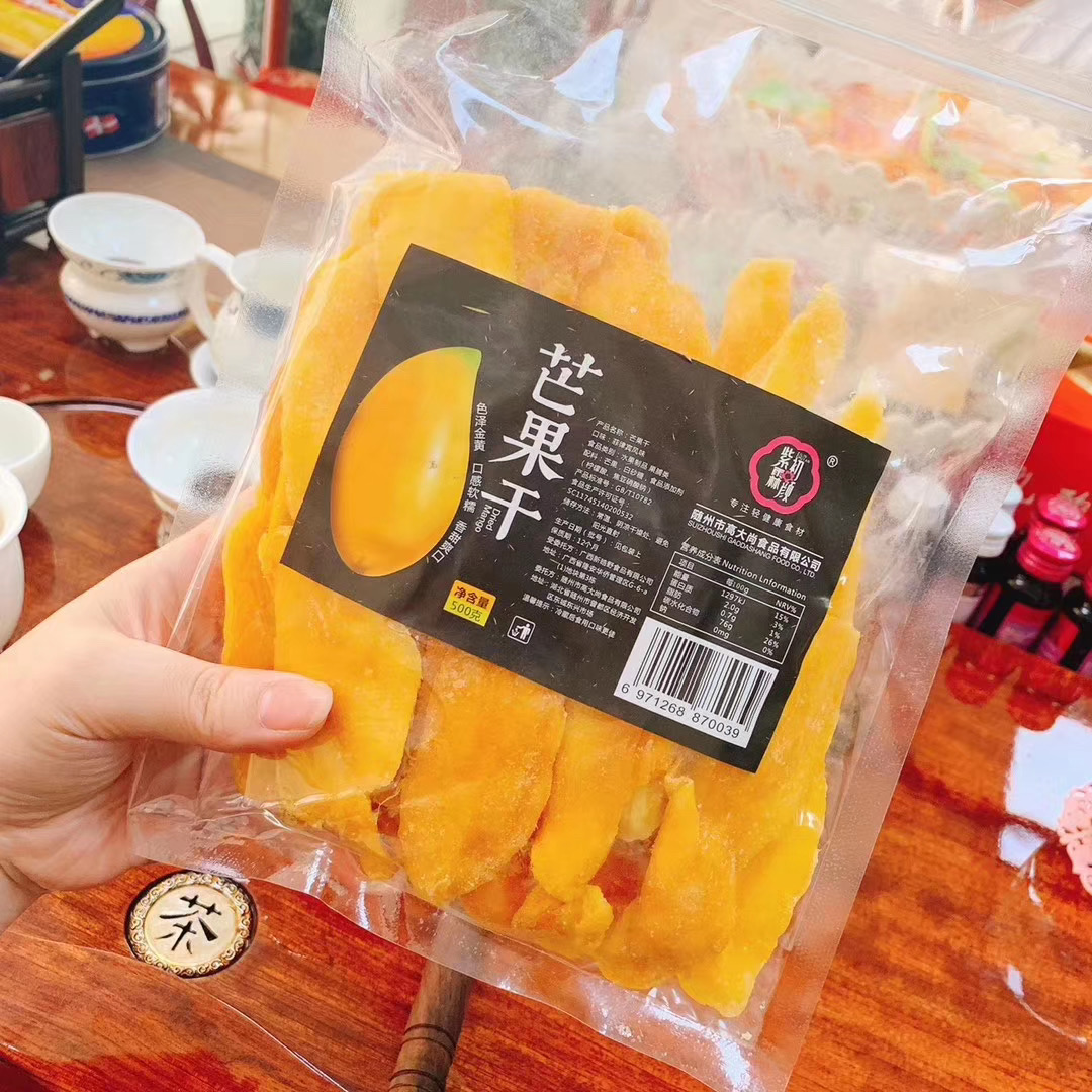 各种纯手工零食，网红零食食品批发 零售 一手货源