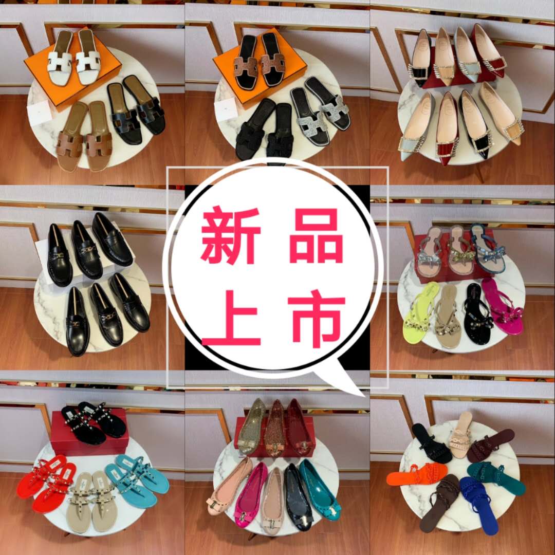大牌原单一比一女鞋、麦昆女装、深圳南油小众女装免费招代理、招加盟
