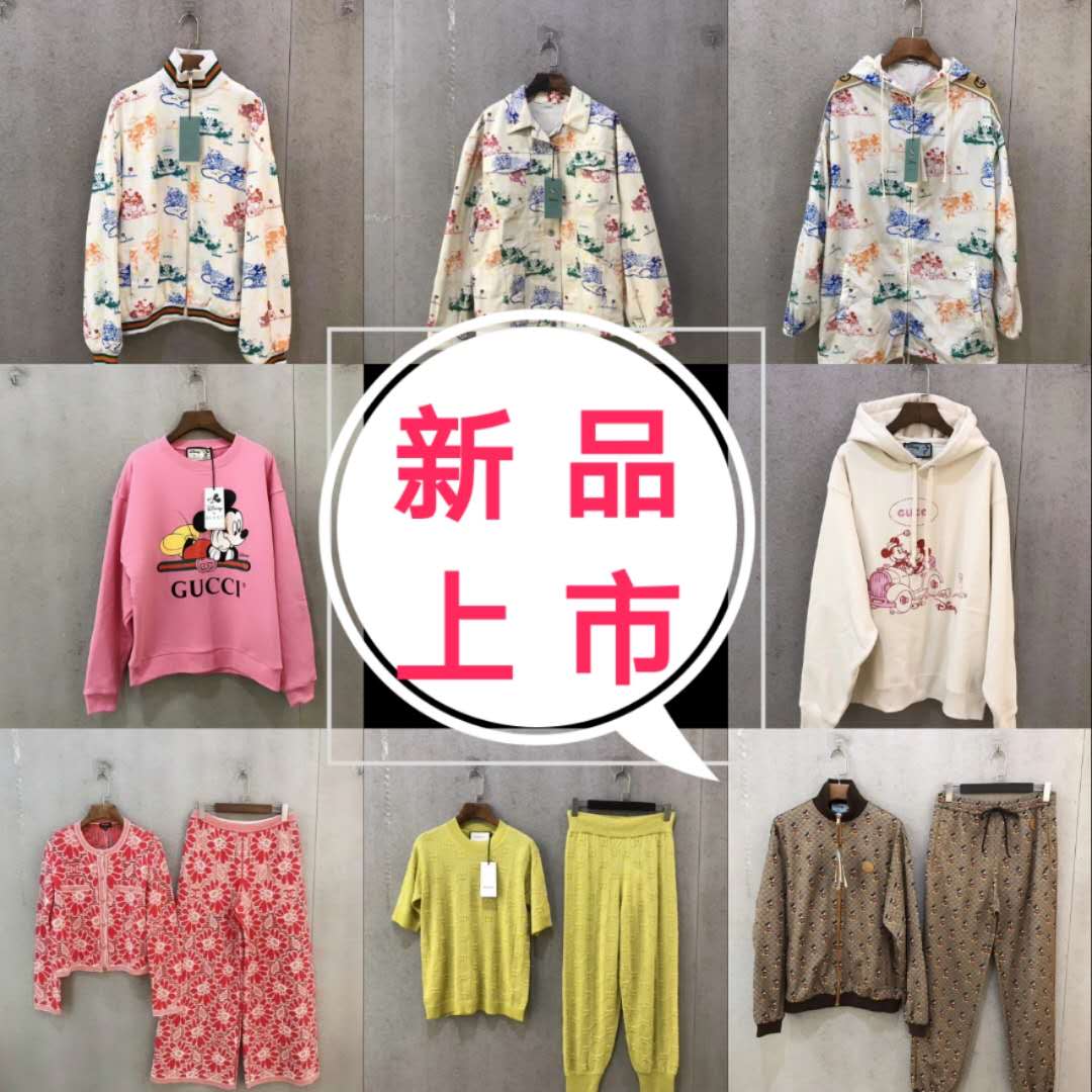 大牌原单一比一女鞋、麦昆女装、深圳南油小众女装免费招代理、招加盟