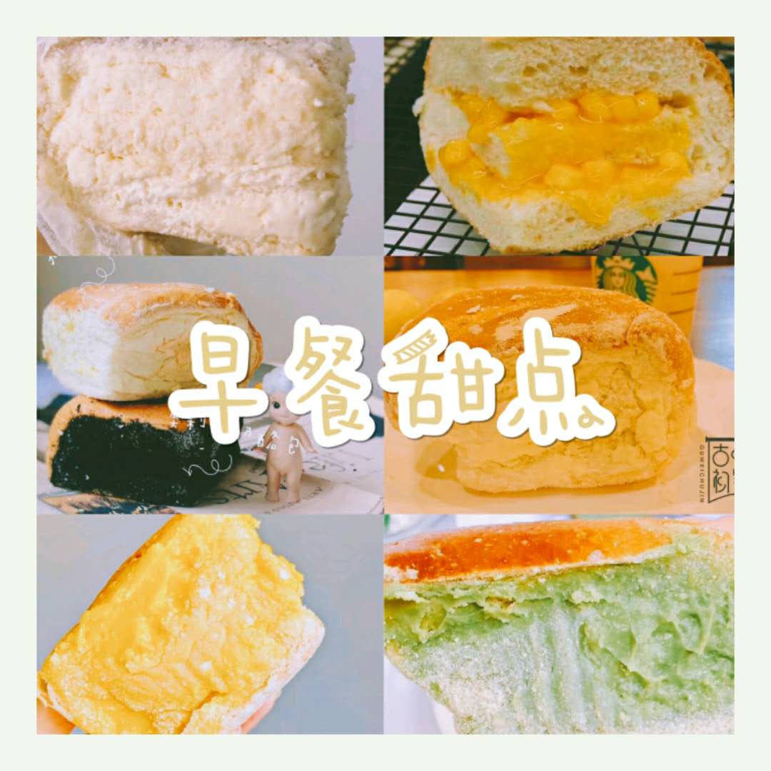 零食代理一部手机即可创业 0风险 高收入