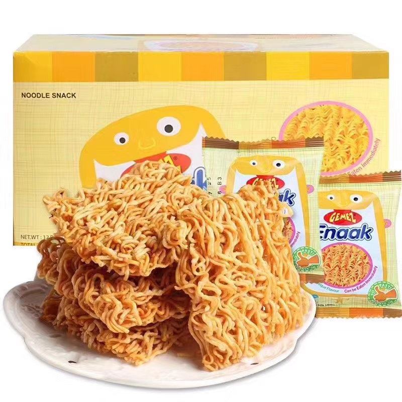 美食、零食、小吃、一手货源、招代理