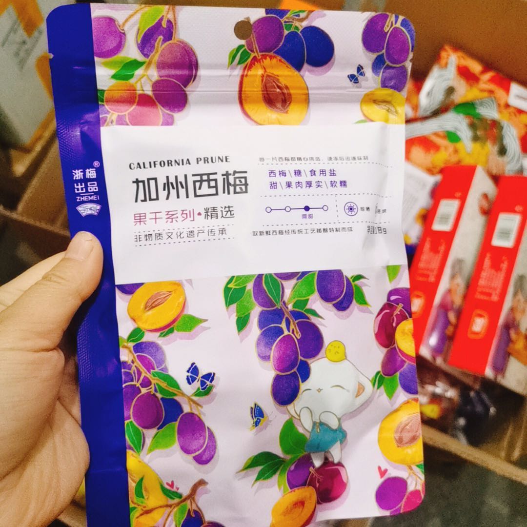 正规零食货源 实力招代理 一件代发