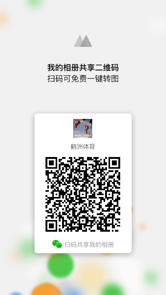 莆田本地档口批发运动鞋一手货源，免费招代理！(主打高品质)