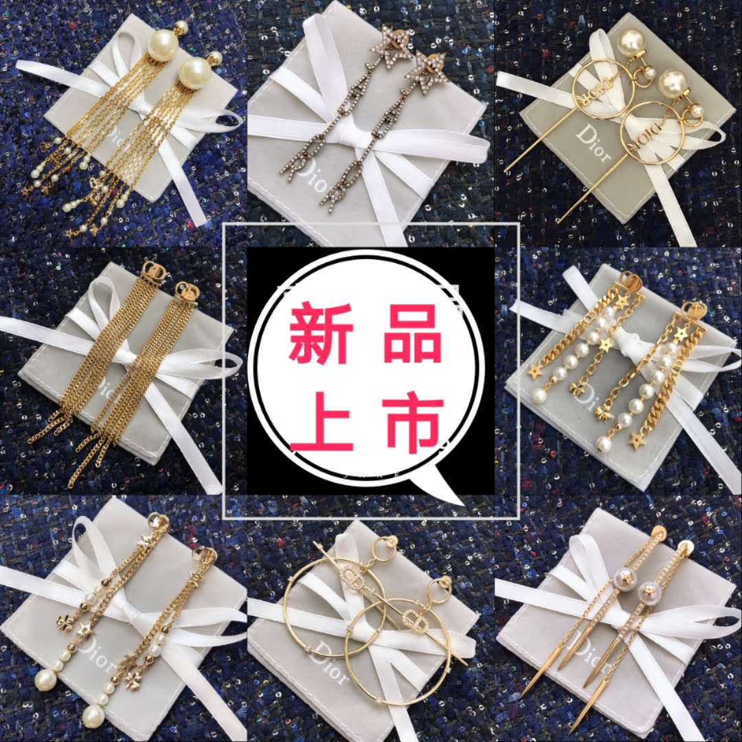 大牌原单一比一定制、厂家直销一手货源、主做品牌、小众制作、免费招代理、招加盟