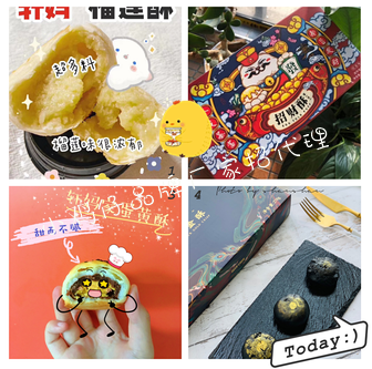 火爆厂家零食招一手代理 零食一件代发 一件包邮
