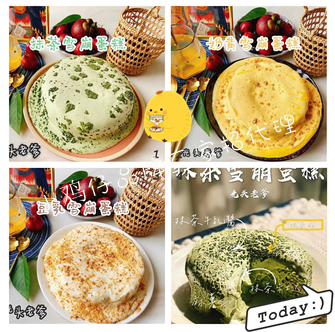 火爆厂家零食招一手代理 零食一件代发 一件包邮