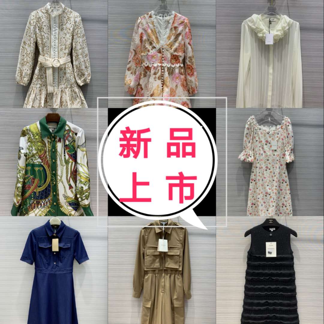 大牌复刻、韩版童装、童鞋厂家直销一手货源、免费招代理、招加盟