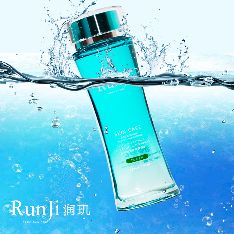 莲华心如诚招代理