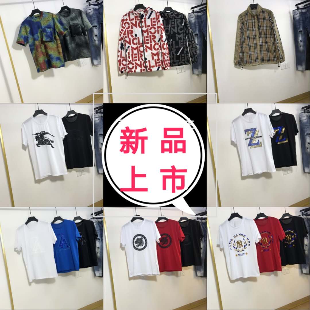 需要大牌男装的厂家直销一手货源、看这里哟、9000家批发档口对接