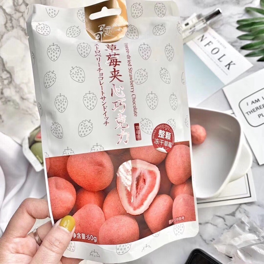 网红零食货源 一件代发 诚招代理