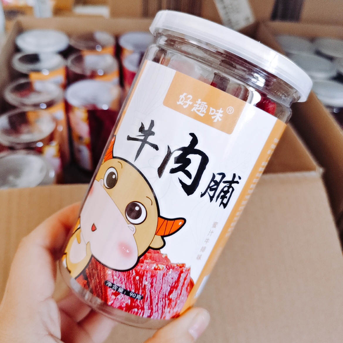 各种小零食，水果，一手货源，全部批发价处理