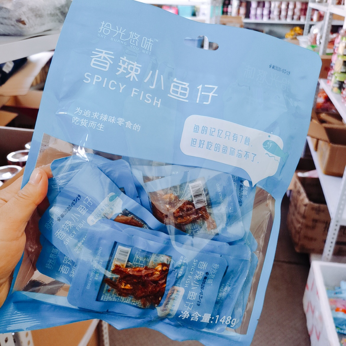 各种小零食，水果，一手货源，全部批发价处理