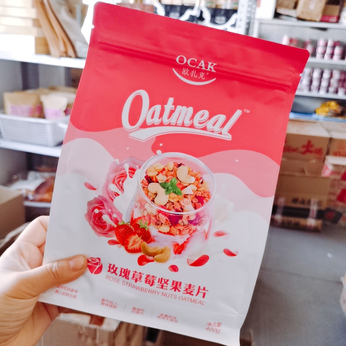各种小零食，水果，一手货源，全部批发价处理