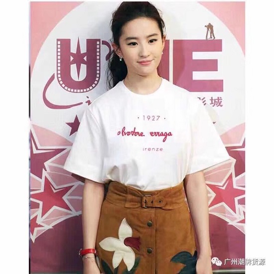 广州潮牌大牌服装服饰批发 一件代发