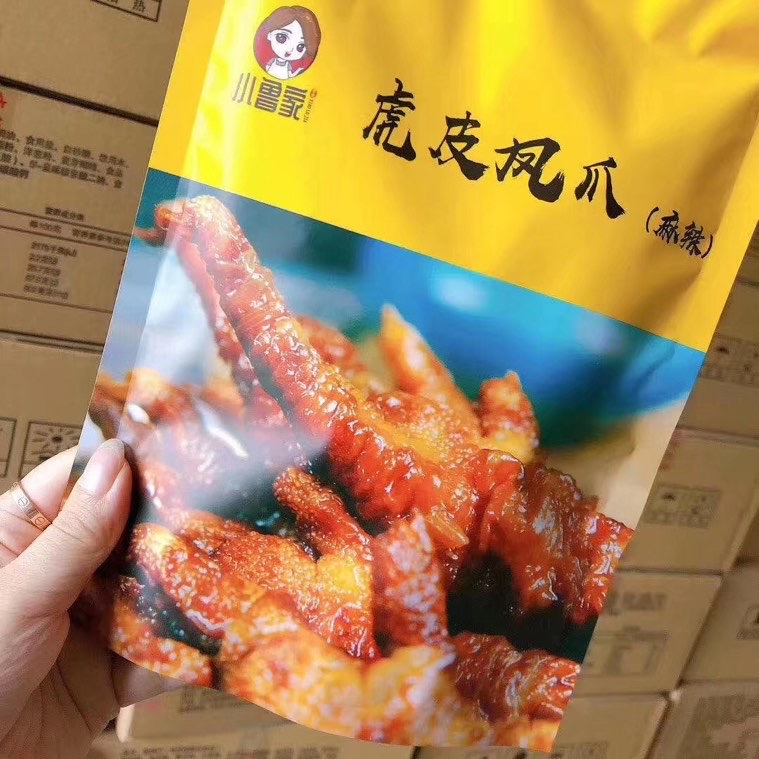 网红爆款零食 一件代发 诚招代理
