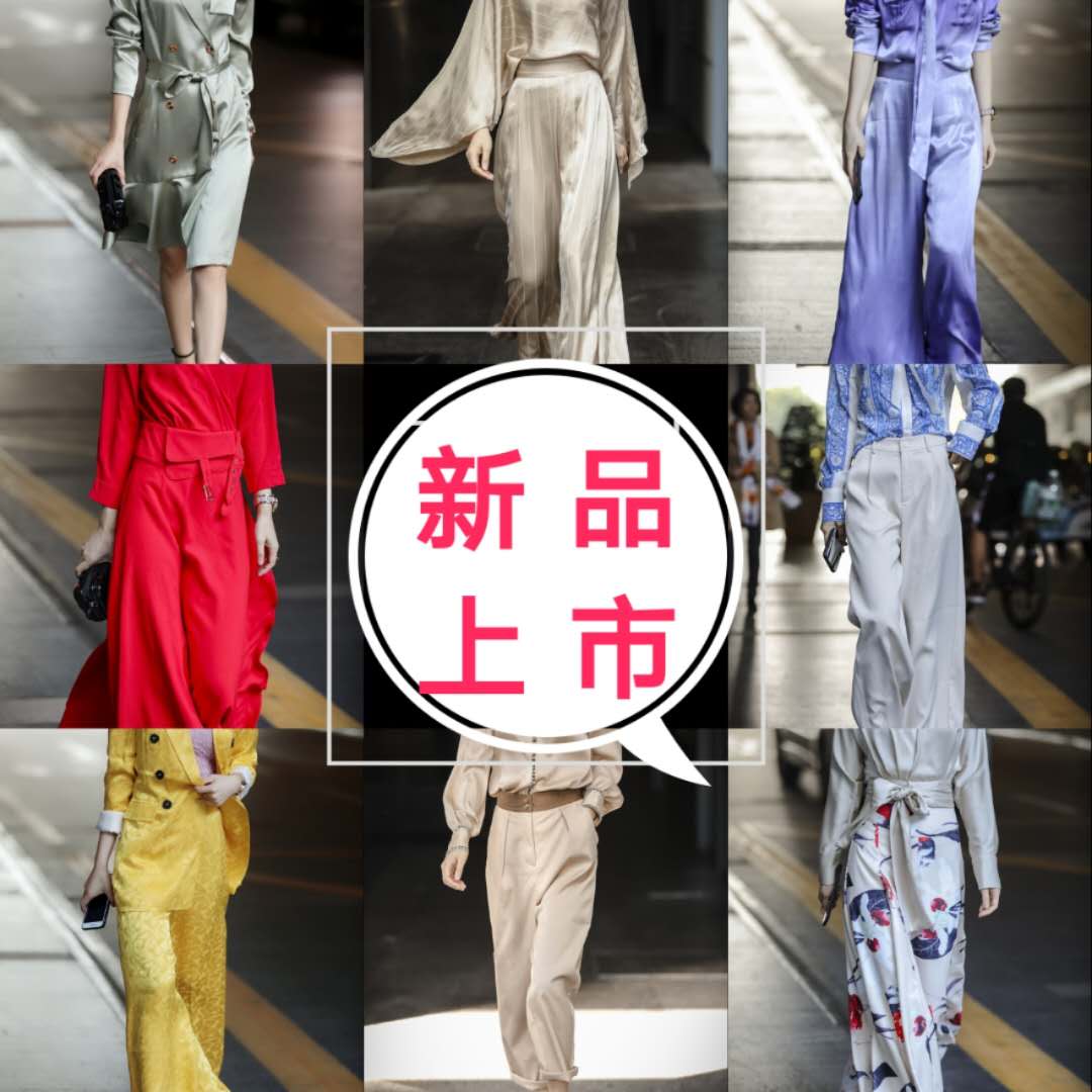 深圳南油一手货源档口 原创设计师风 模特档口上身实拍 轻奢女人范儿 主打真丝系列