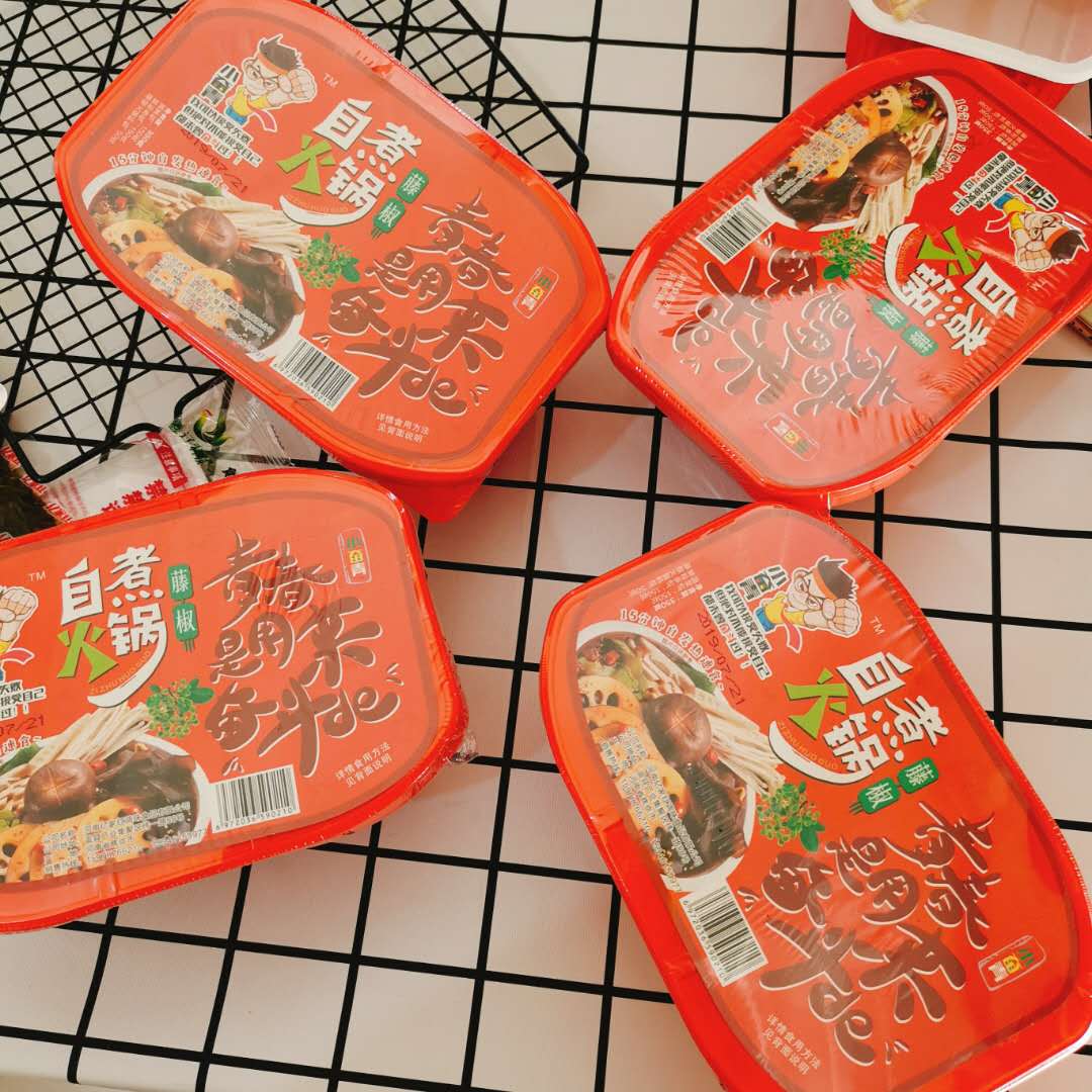 爆款网红零食 一件代发 《诚招代理》
