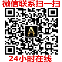 微信封号推送名片给好友 转移客户挽回损失 短期永久不限二维码
