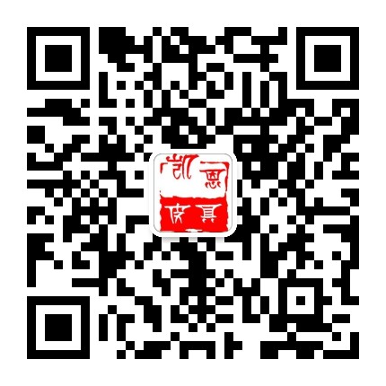 眼镜，帽子，围巾，领带，手表时尚单品厂家放货二维码