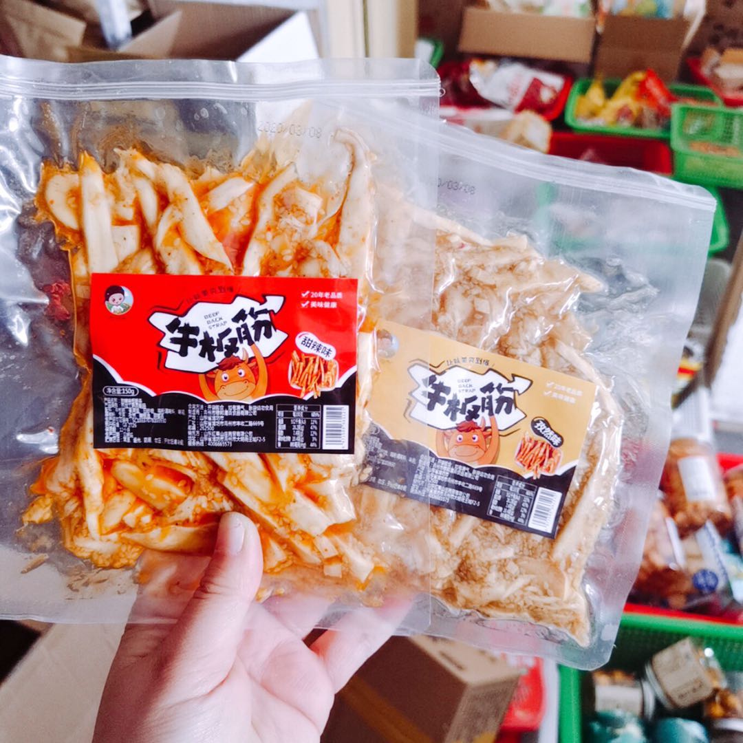 网红零食专业团队 一件代发 诚招代理